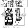 Naruto's Lost Mission