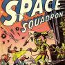 Space Squadron