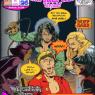 Tales of the Avis Gurls' Club