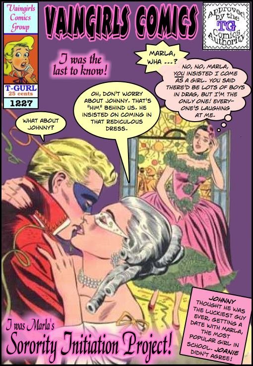 Vaingirls 1227