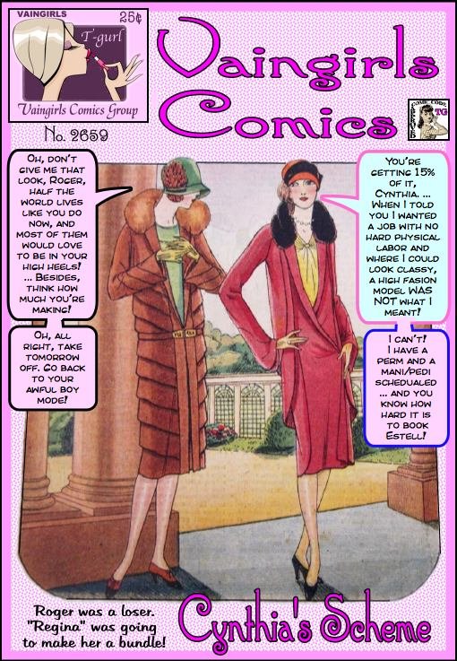 Vaingirls 2659