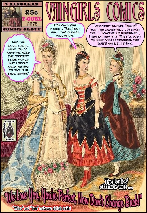 Vaingirls 2975