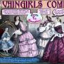 Vaingirls 3781